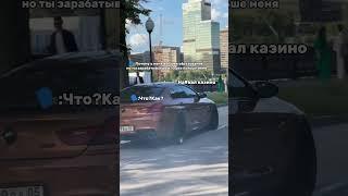 Залетай в био #успех #мотивация #темки