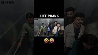 Lift Prank | RJ Naved