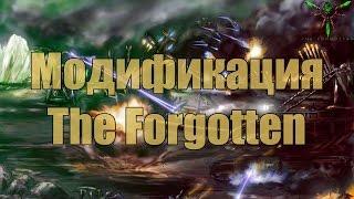 The Forgotten - Модификация для Tiberium Wars