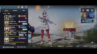 BEKBOY PUBG MOBILE