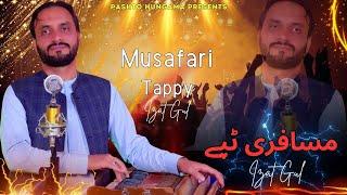 Musafari Tappy | Pashto Song | Izat Gul Official Musafari Tappy Video Song