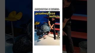 Дизайнерская мебель 2025 года! ! Каждый дизайн наполнен! ! Пожалуйста, сохраните коллекцию! #мебель