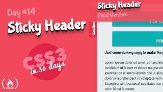 Sticky Header: CSS Tutorial (Day 14 of CSS3 in 30 Days)