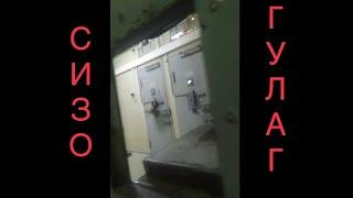 Видео из 7 корпуса СИЗО 77/4 УФСИН Москвы: заключённые выбивают «кормушки», чтобы вызвать врача