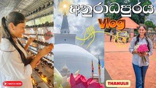 Family Trip To Anuradhapura 