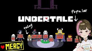 【Undertale】 I'm so popular! 【Rosie Dream】