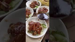 一碗隆江猪脚饭 吃出男人的浪漫#猪脚饭 #潮汕 #美食 #广东