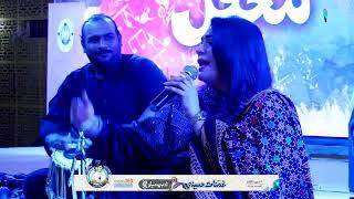 Jab Se Tune Mujhe Deewana Bana Rakha Hai | Sanam Marvi