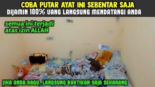 KEAJAIBAN DARI ALLAH  Coba Putar 1x Saja Pasti Uang Langsung Datang Sendiri Kerumahmu - CEPAT KAYA
