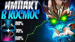 МОРФЛИНГ ИМПАКТ В КОСМОС? ДЕЛАЙ ТАК В 7.35MORPHLING DOTA 2