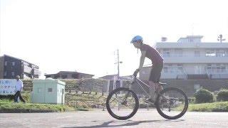 How to Bunnyhop 180 on a 27.5" MTB