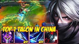 TOP 1 TALON IN CHINA WILD RIFT - TALON IS SO BROKEN NOW!