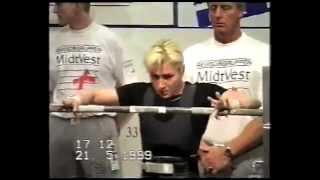 Ирина Абрамова чемпионат мира 1999