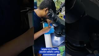 #adt #allardantelecom#shortsviral #shortvideo #shortsfeed #tech #mobilephonerepair #viralshort