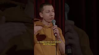 Заикание и влажные столы #юмор #комедия #смута  #смех #угар