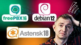 FreePBX 16 on Debian 12 with Asterisk 18 [install from source guide]