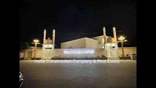 Insite Construction Company & Real Estate