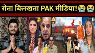 Pakistan media is crying on Taliban shoots down Pakistan Army helicopter| Reaction Video