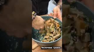 Чесночные гренки