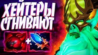 НЕКРОФОС ХЕЙТЕРЫ СГНИВАЮТ ЗА МУВЫ В МИДЕ7.34 NECROPHOS DOTA 2