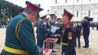 Выпуск суворовцев Московского военно-музыкального училища на Соборной площади | 24 июня 2017 г.