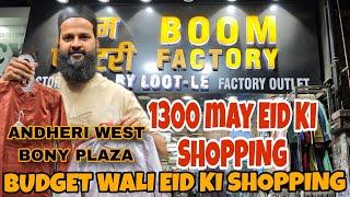 1300 MAY EID KI SHOPPING KURTA PYJAMASET PATHANI 1200 MAY OMANI JHUBBA BY BOOM FACTORY ANDHERI WEST