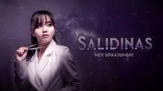 Salidinas - “Мен ыраазымын” Премьера песни 2020