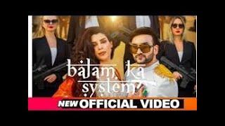 BALAM KA SYSTEM [Fazilpuria] |Lala Lori New Haryanvi 2021 Song| Balam Mera 47 Wala