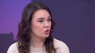 Вышла дама из подвала. Мужское / Женское 03.06.2025