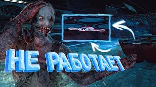 ПРОВЕРКА БАГОВ И ФИШЕК #2 - Dead by Daylight