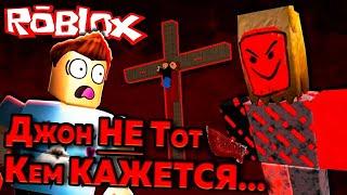 Джон Доу и Его ТАЙНА Смерти! | Жуткие Теории по... ROBLOX