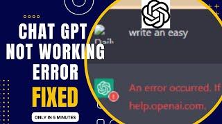 [Solution] chat GPT not Working | How to Open Chat GPT if Error Occurs? | Chat GPT Overload Solution