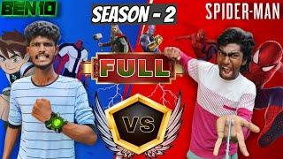 ‼️BEN 10 ⏳ SPIDERMAN ️ SEASON 2 | ( FULL ) | 17 vegetables  @podagoyyala