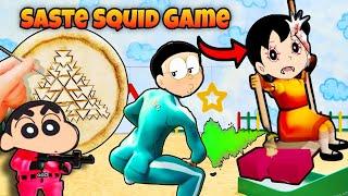 Playing SQUID GAMES From Playstore With Shinchan And Friends Very Funny