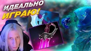 WITCHBLVDE Показал ИДЕАЛЬНУЮ ИГРУ на Морфе ,Строго БЕЗ ТИЛЬТА | Morphling 7.37d