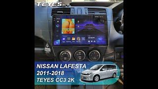 Teyes CC3 2K: Nissan Lafesta 2011-2018. Обзор установки магнитолы