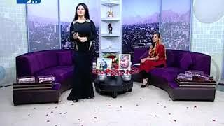 Parvaneh Parastesh- Maiwand Tv 'Afghanistan