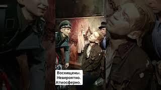 Восхищение зашкаливает#Журавли#часть2#Низкий поклон всем причастным#Великое дело#Барнаул#