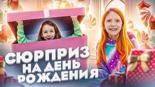 ВОТ ЭТО СЮРПРИЗ! НЕ ВИДЕЛА ПОДРУГУ 5 ЛЕТ! О Боже ЧТО ЗА ЦВЕТ ВОЛОС ПРИДУМАЛА МИЛАНА!