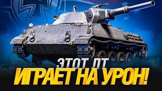 RHM PANZERWAGEN - ОБЛЕГЧЁННЫЙ ЛЕОПАРД - ТРИ ОТМЕТКИ