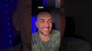 Почему ты до сих пор не свободен от своих страхов?