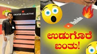 Gifts From Youtube ️ Youtube Creator Collective Event In Bangalore - 2024 | @LuckyLikeshVlogs