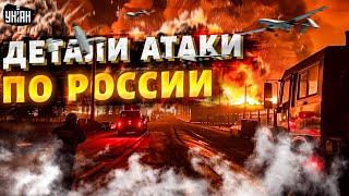 Ростов ЖАХНУЛИ: все в ДЫМУ. Взрывы в Воронеже и Липецке. В Казани ЗАКРЫЛИ аэропорт