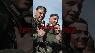 Самые сильные армии мира на 1945 год.