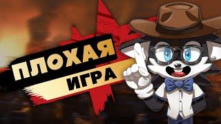 Sonic Forces или Плохая игра про Соника | Мнение