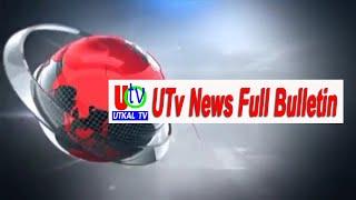 15 06 2025 UTv News Full Bulletin