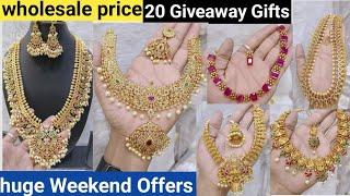 One gramgold jewellery in wholesale with price to order whatsup to 6300863457 #trending #viralvideo