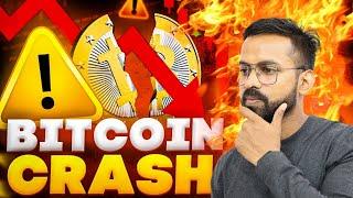 CRYPTO MARKET CRASH - Bitcoin BTC Price Prediction | Is Bitcoin About the Crash Below $80,000 Soon ?