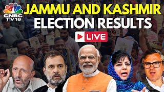 Jammu Kashmir Election Results 2024 LIVE | Jammu Kashmir News Live | Elections Results LIVE | N18L