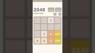 2048  4096